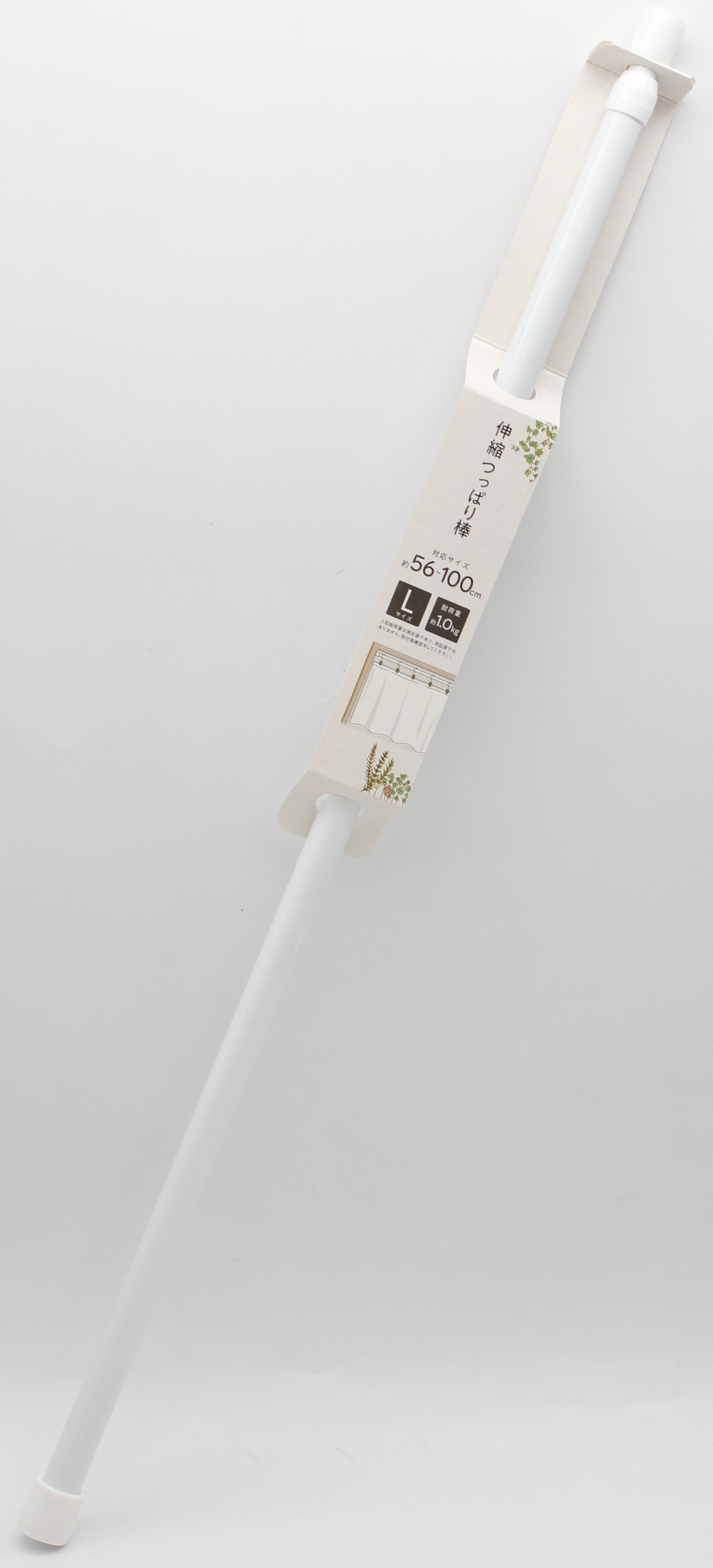 伸縮つっぱり棒 Ｌ