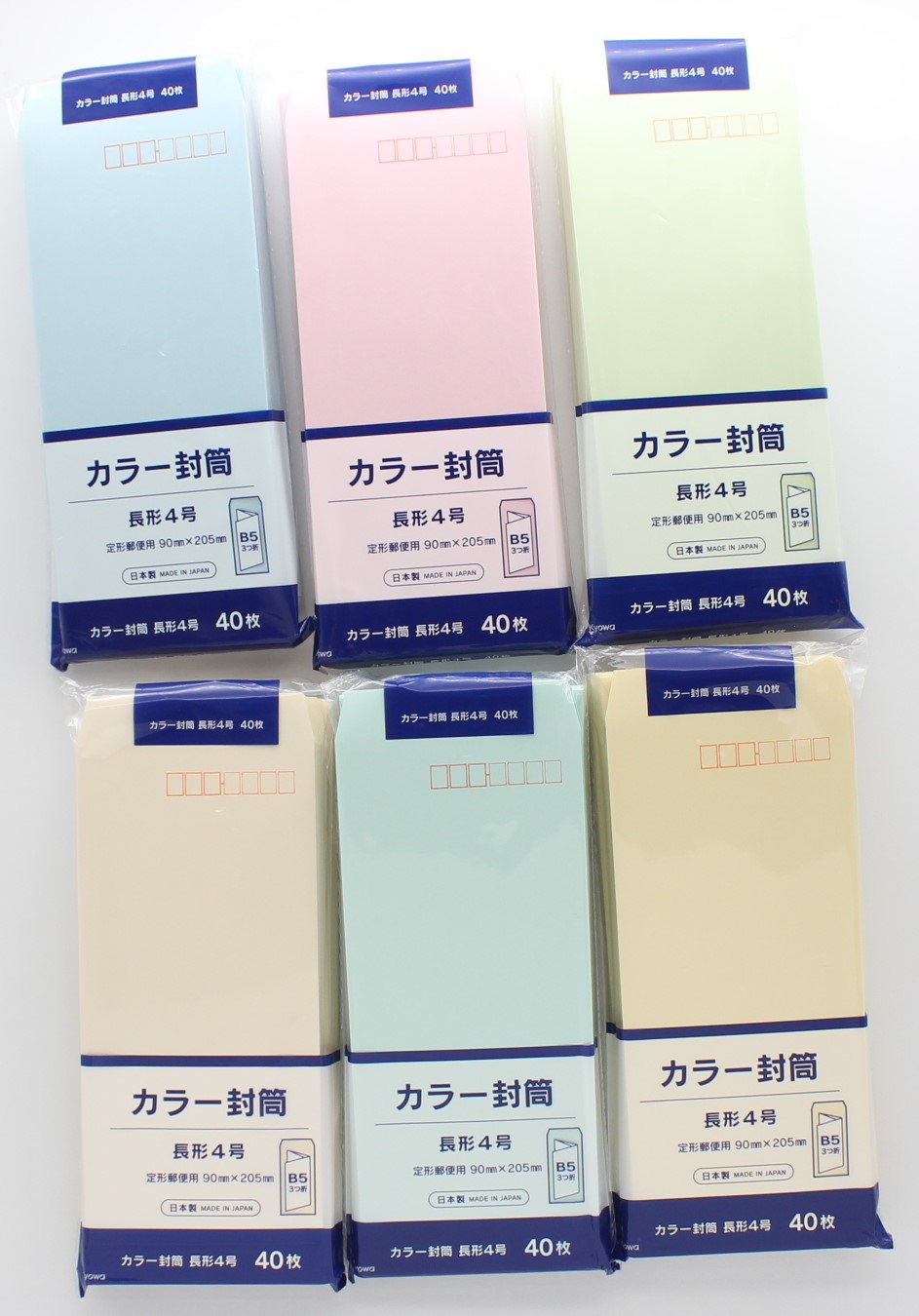 カラー封筒長４　４０枚(６柄ｱｿｰﾄ)