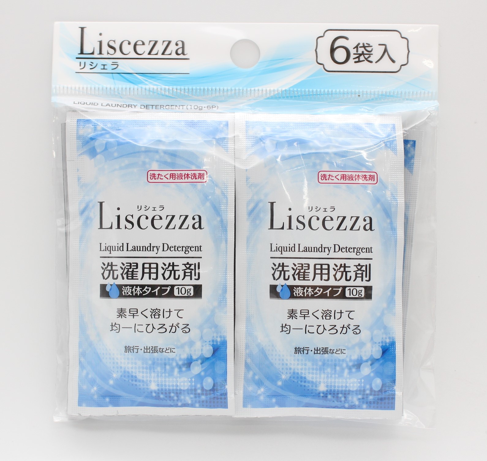 ﾘｼｪﾗ洗濯用洗剤 液体ﾀｲﾌﾟ10g6袋入