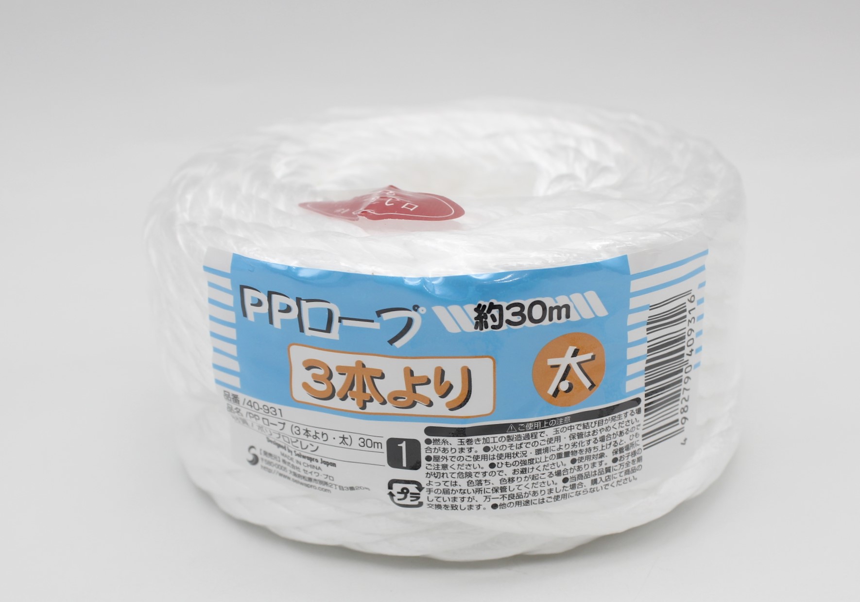 ＰＰロープ（３本より・太）30m