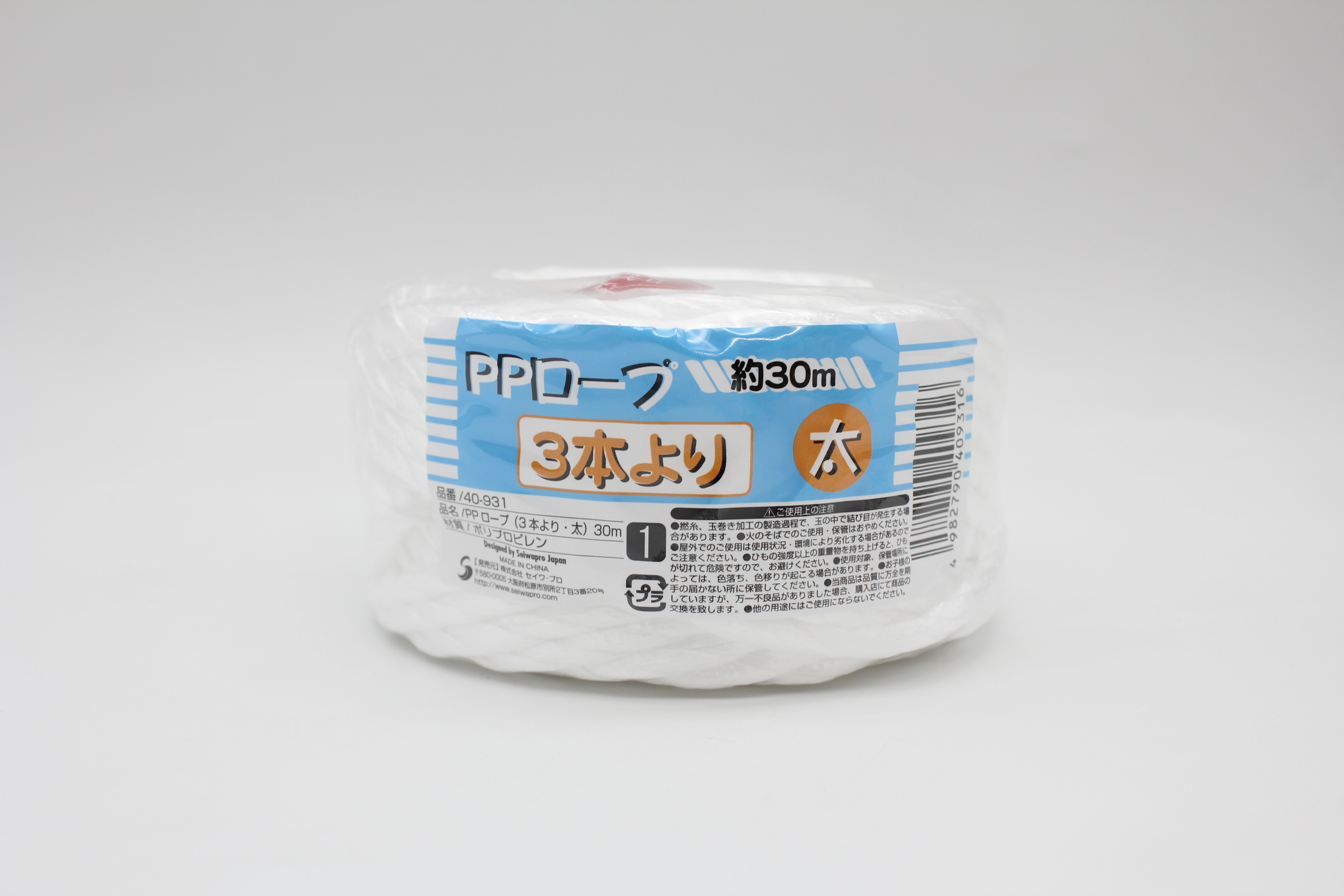 ＰＰロープ（３本より・太）30m