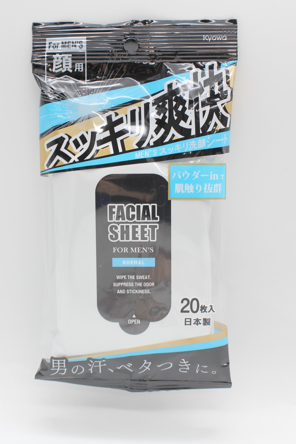 ＭＥＮＳスッキリ洗顔シート20枚