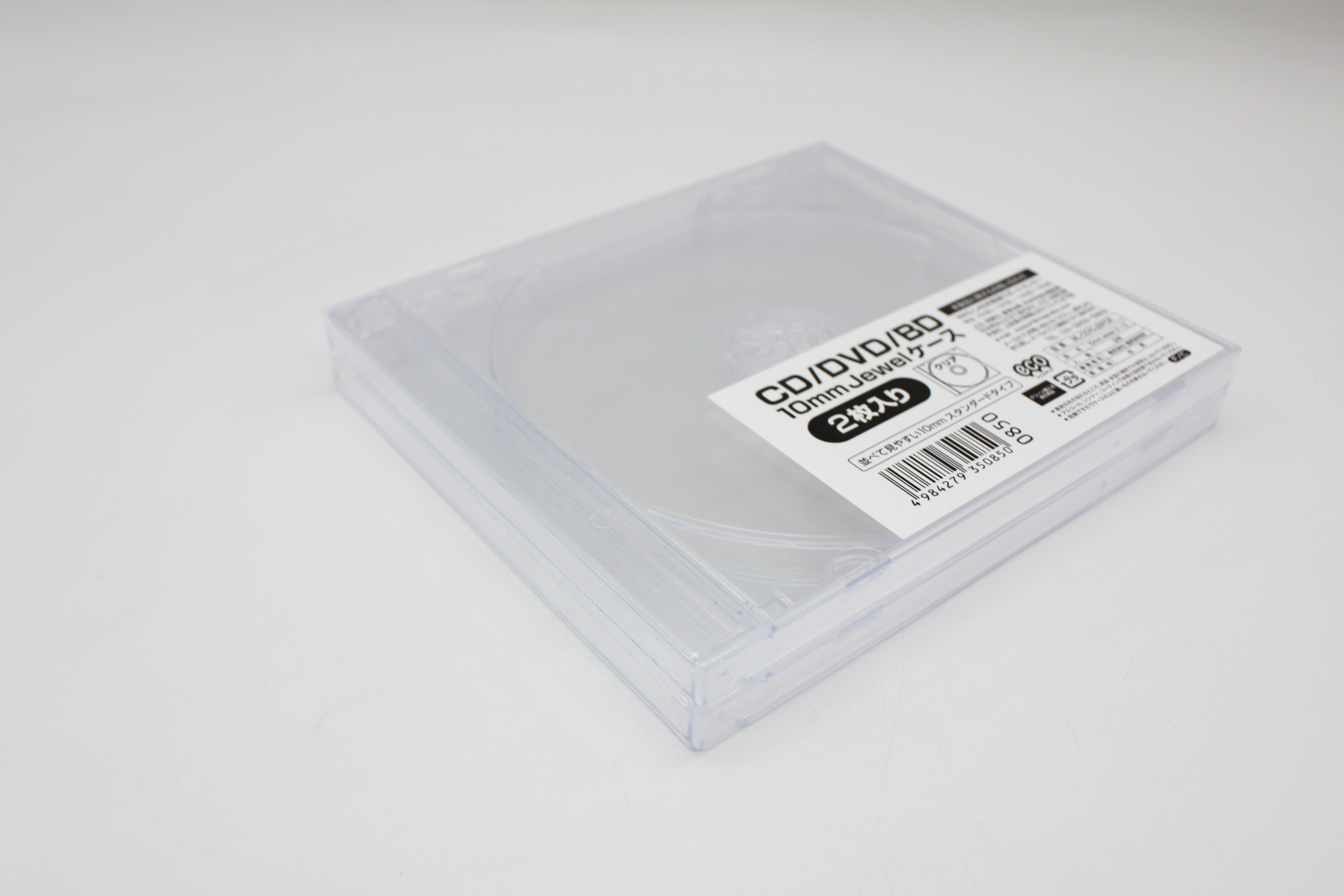 CD/DVD/BD用スリムケース　2枚