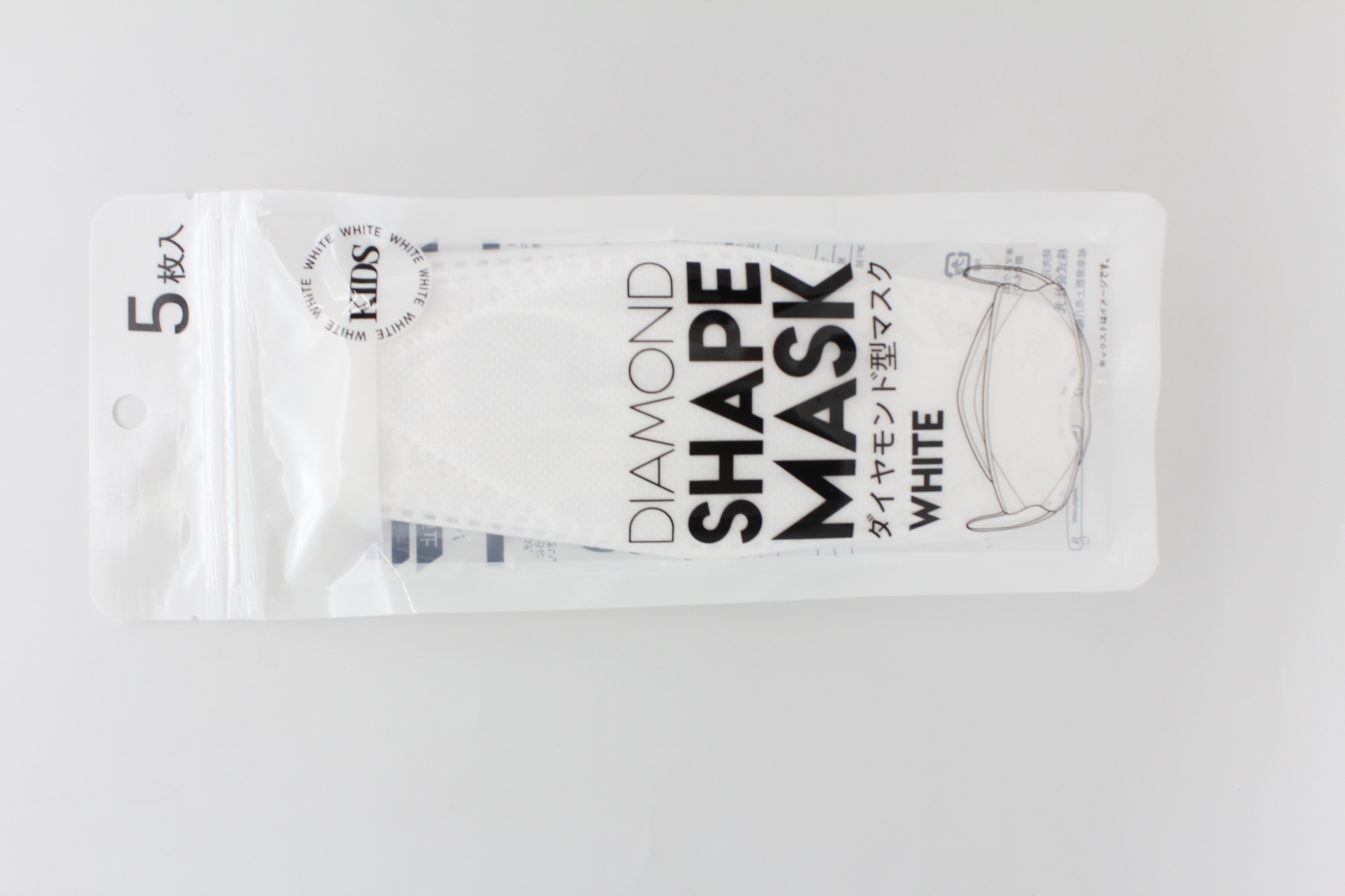 ダイヤモンド型マスク子供用5枚入 ﾎﾜｲﾄ
