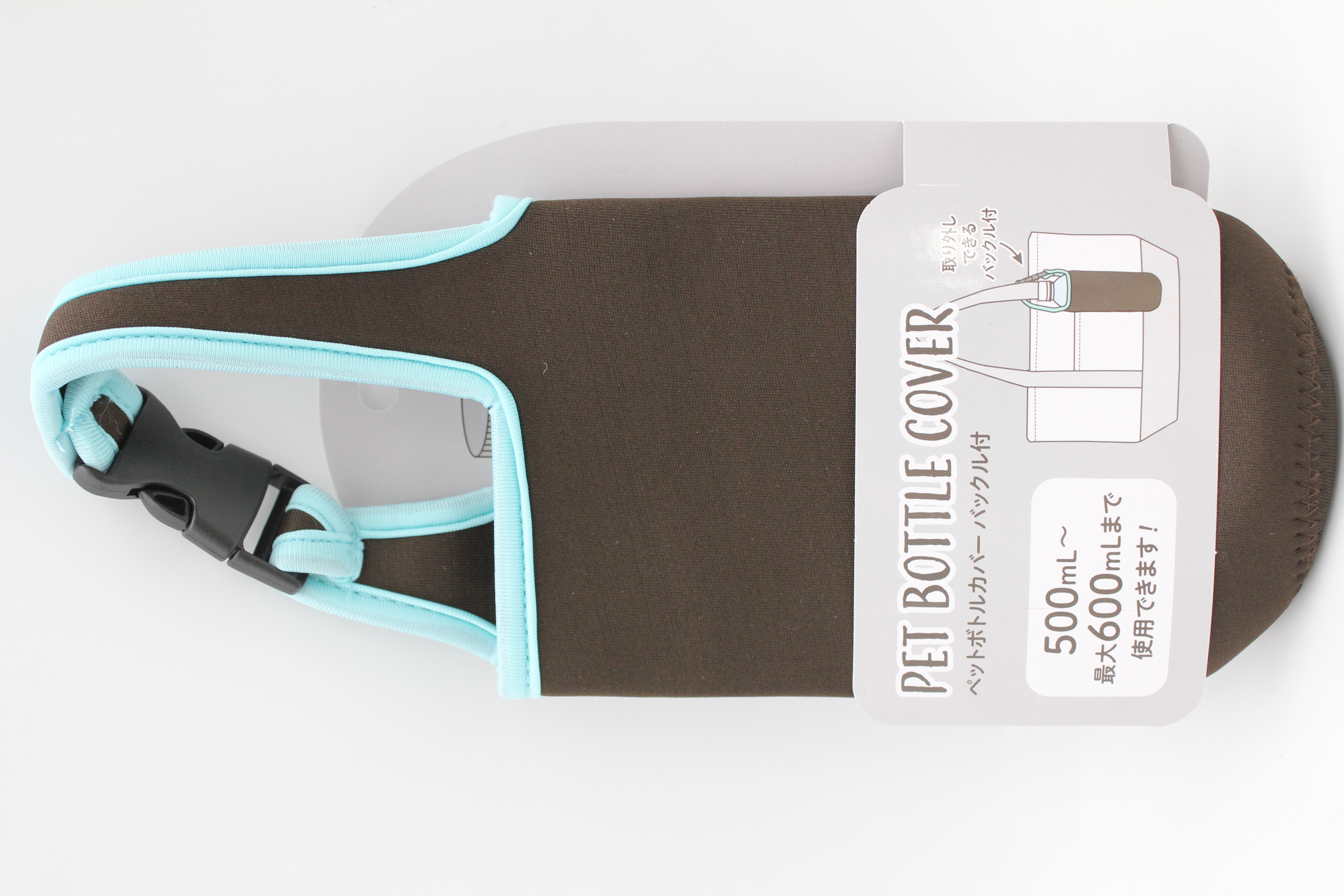 ペットボトルカバー バックル付