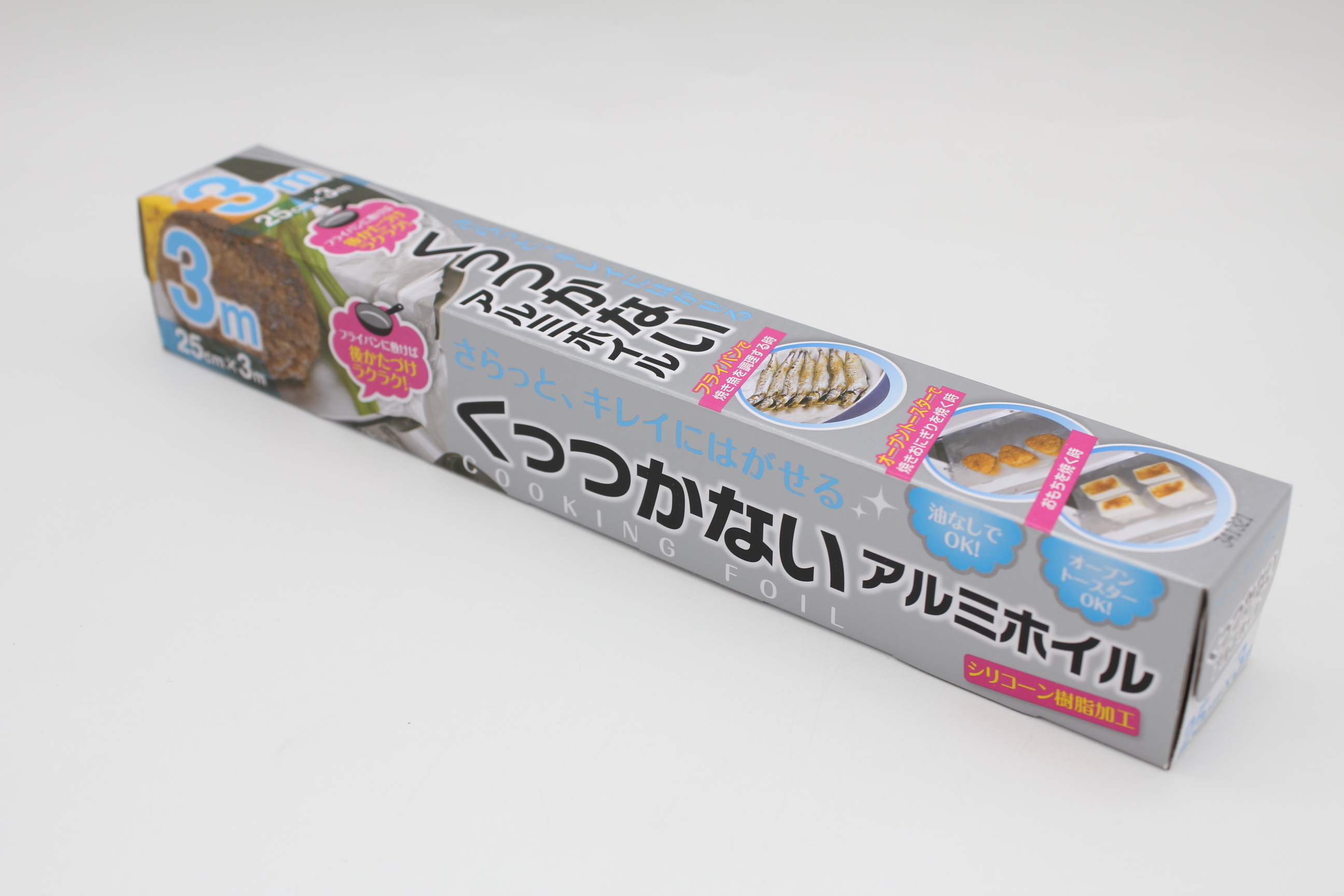 くっつかないアルミホイル25cmX3ｍ