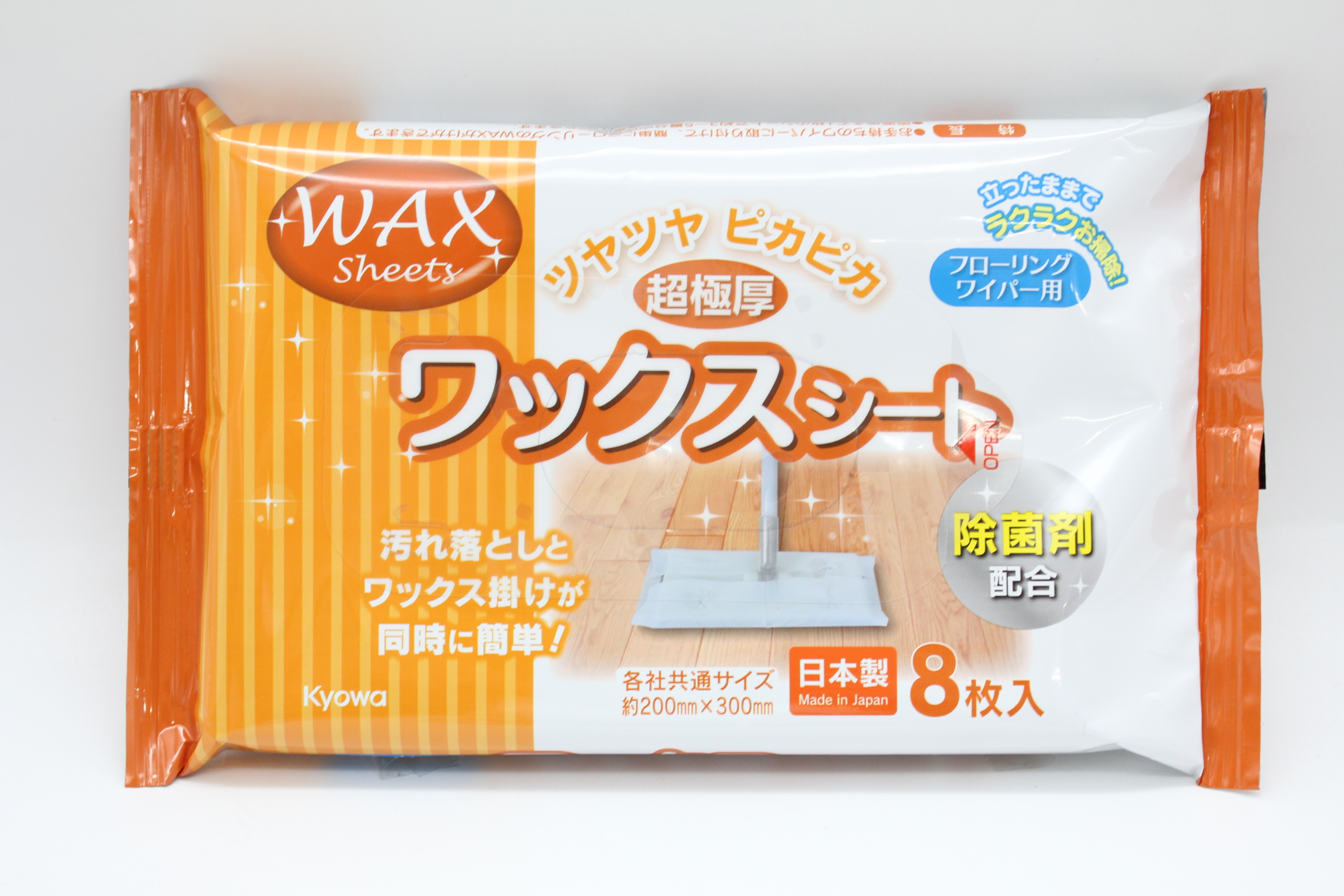 フローリング用ワックスシート　8枚