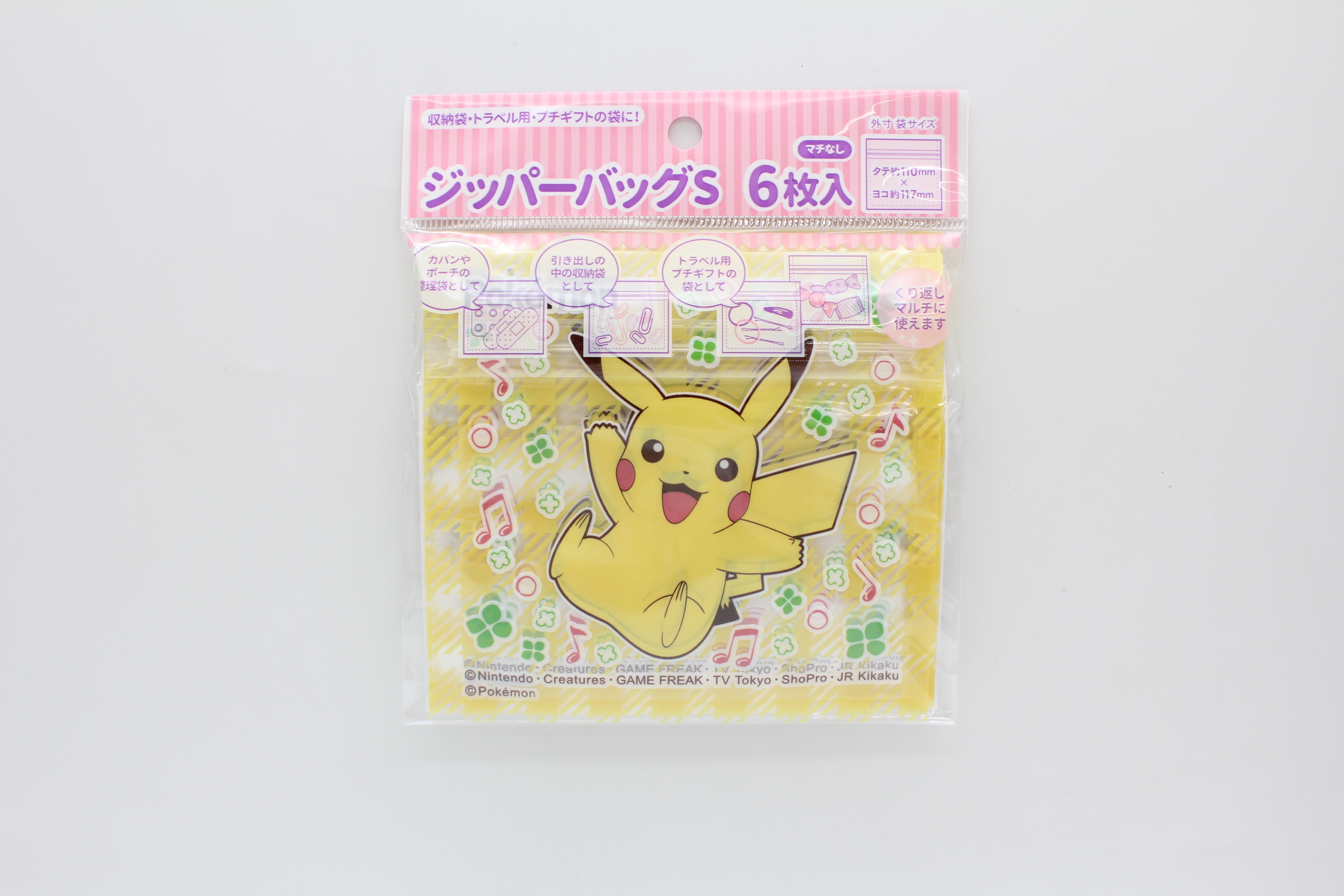 ｼﾞｯﾊﾟｰﾊﾞｯｸﾞSｻｲｽﾞ　ﾋﾟｶﾁｭｳ