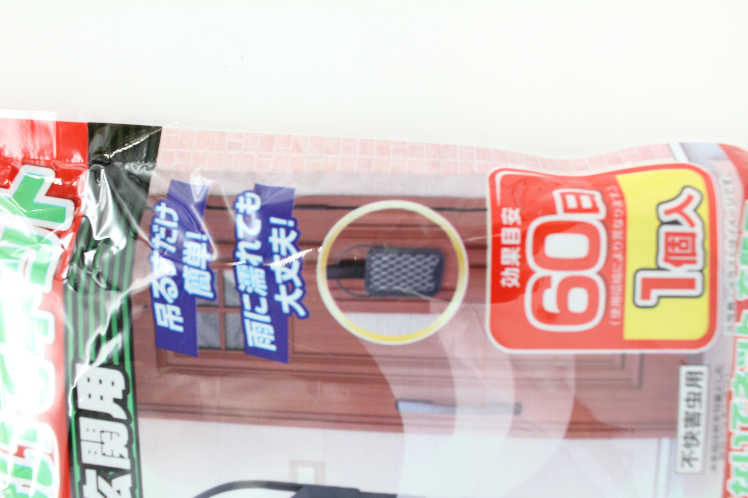 虫よけネット　玄関用　60日