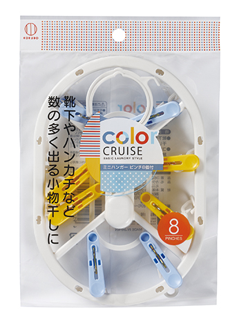color CRUISE ﾐﾆﾊﾝｶﾞｰﾋﾟﾝﾁ8個付