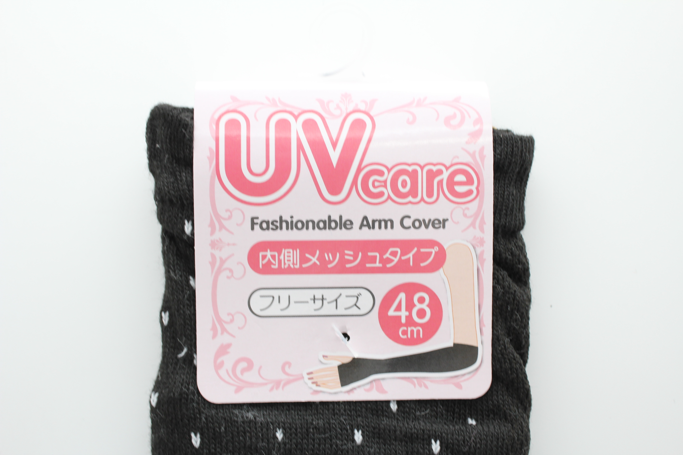 指穴付内側ﾒｯｼｭUVｱｰﾑｶﾊﾞｰ ﾄﾞｯﾄ柄