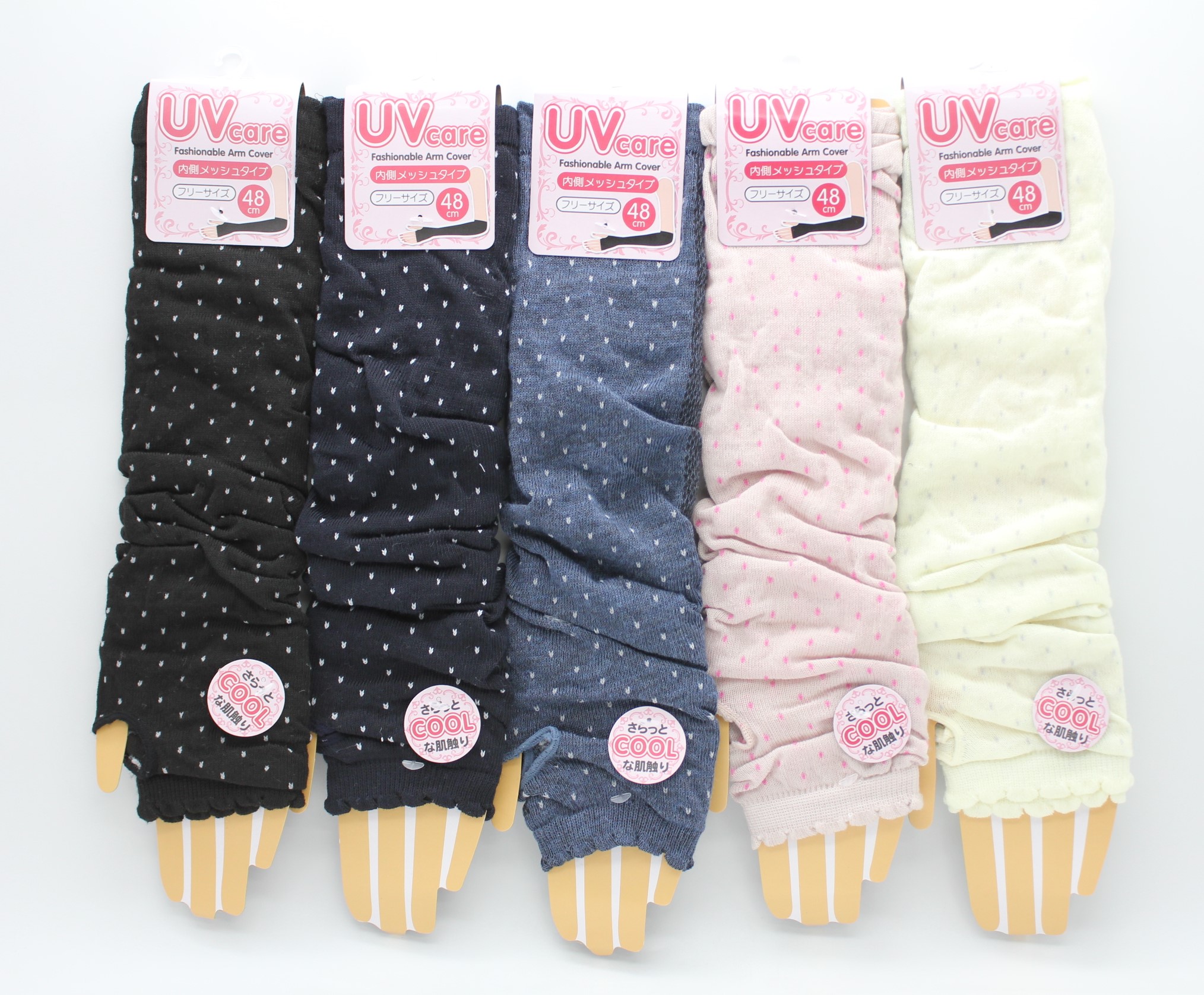 指穴付内側ﾒｯｼｭUVｱｰﾑｶﾊﾞｰ ﾄﾞｯﾄ柄