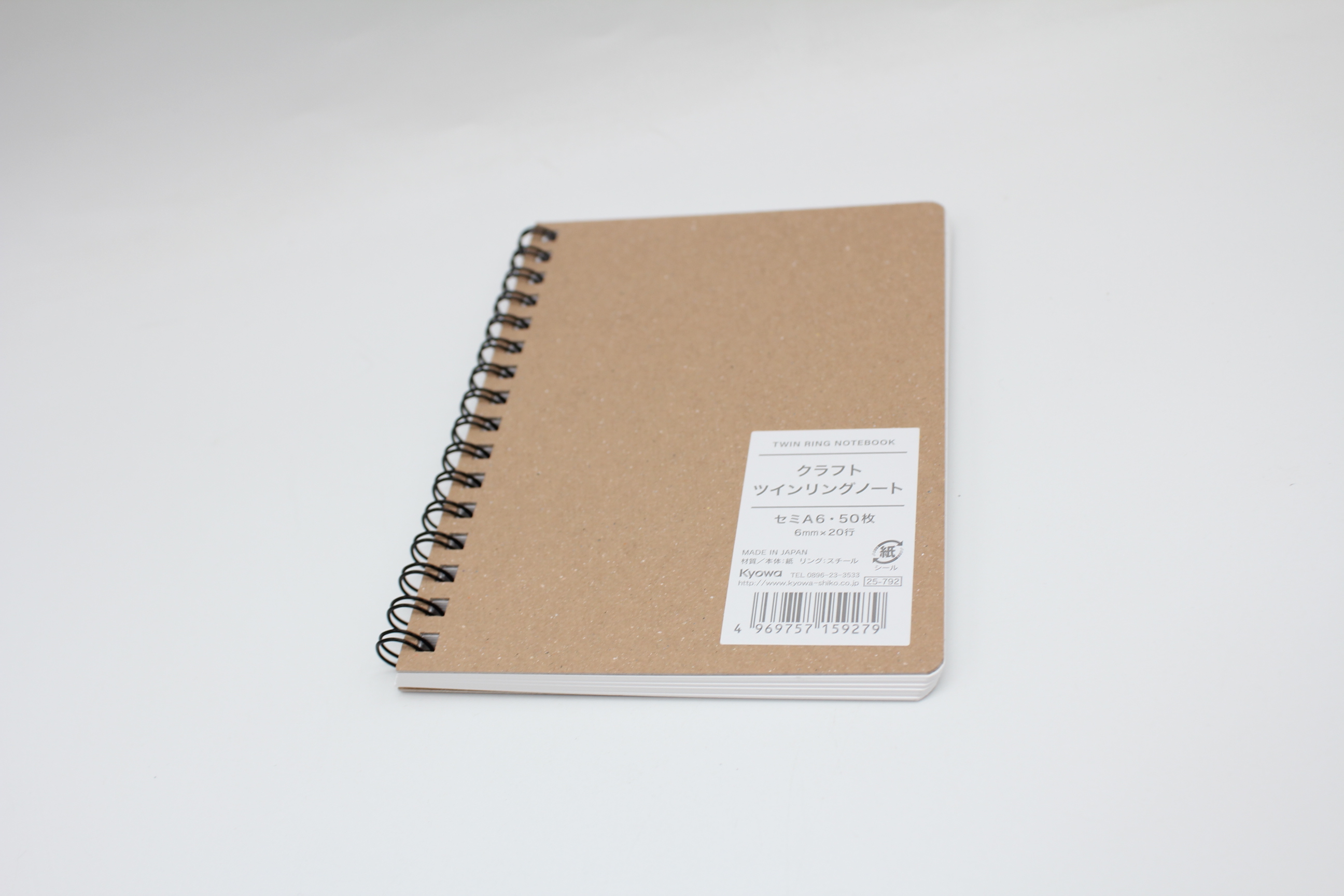 ｾﾐA6ｸﾗﾌﾄﾂｲﾝﾘﾝｸﾞﾉｰﾄ B罫 50枚