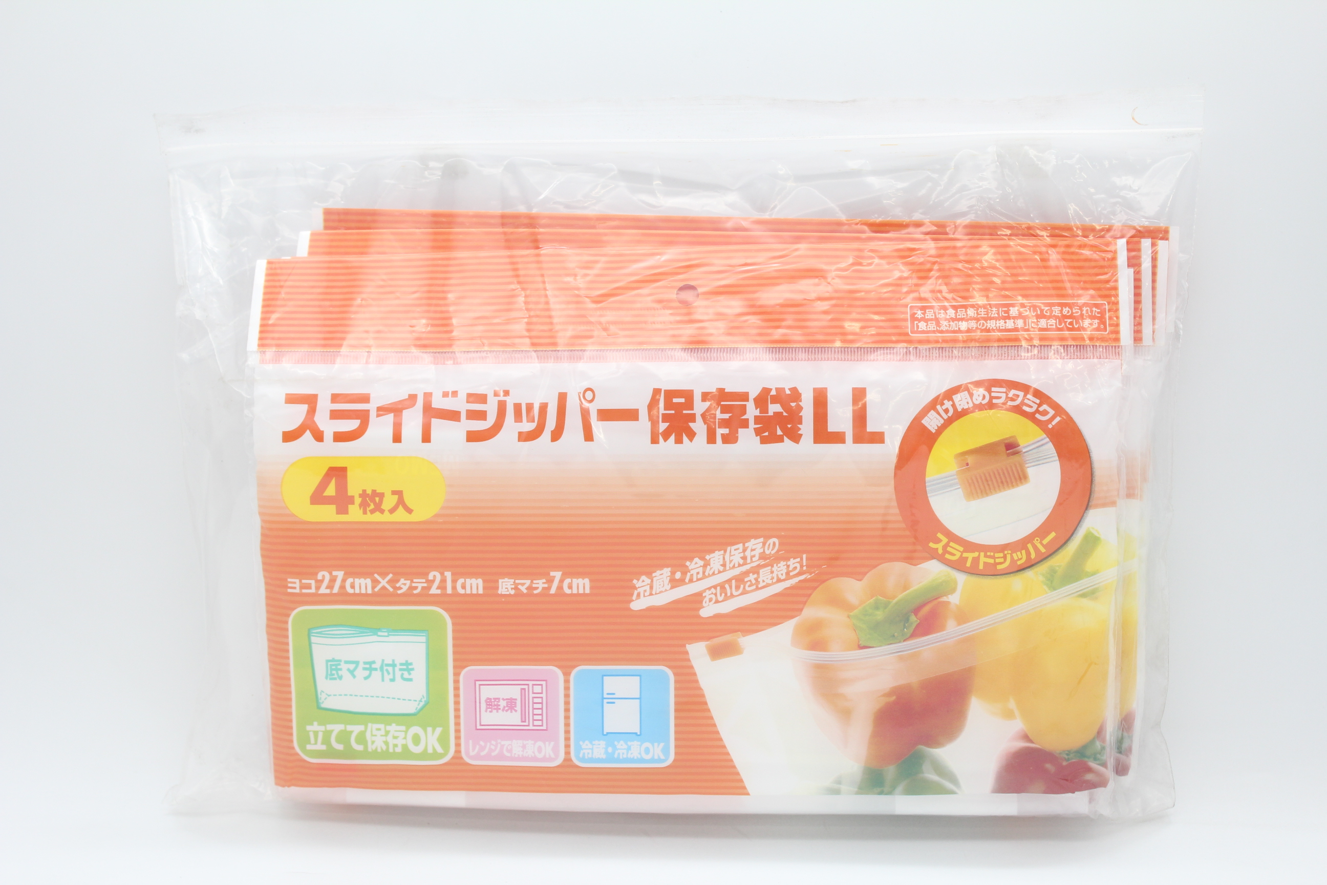 ｽﾗｲﾀﾞｰ付ｼﾞｯﾊﾟｰ保存袋　ＬＬ　４Ｐ