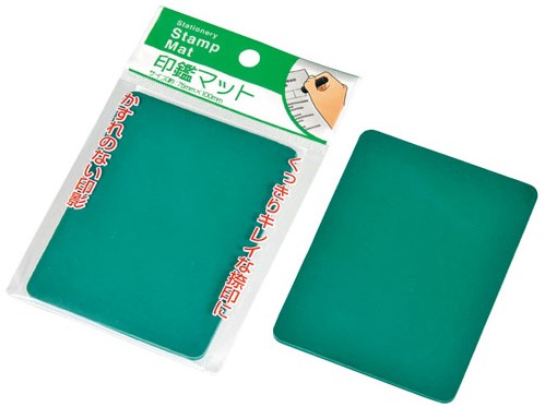 印鑑マット