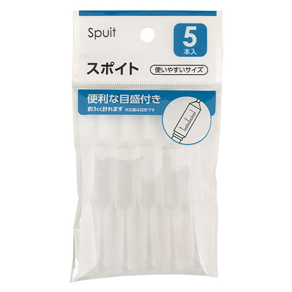 スポイト　５本入