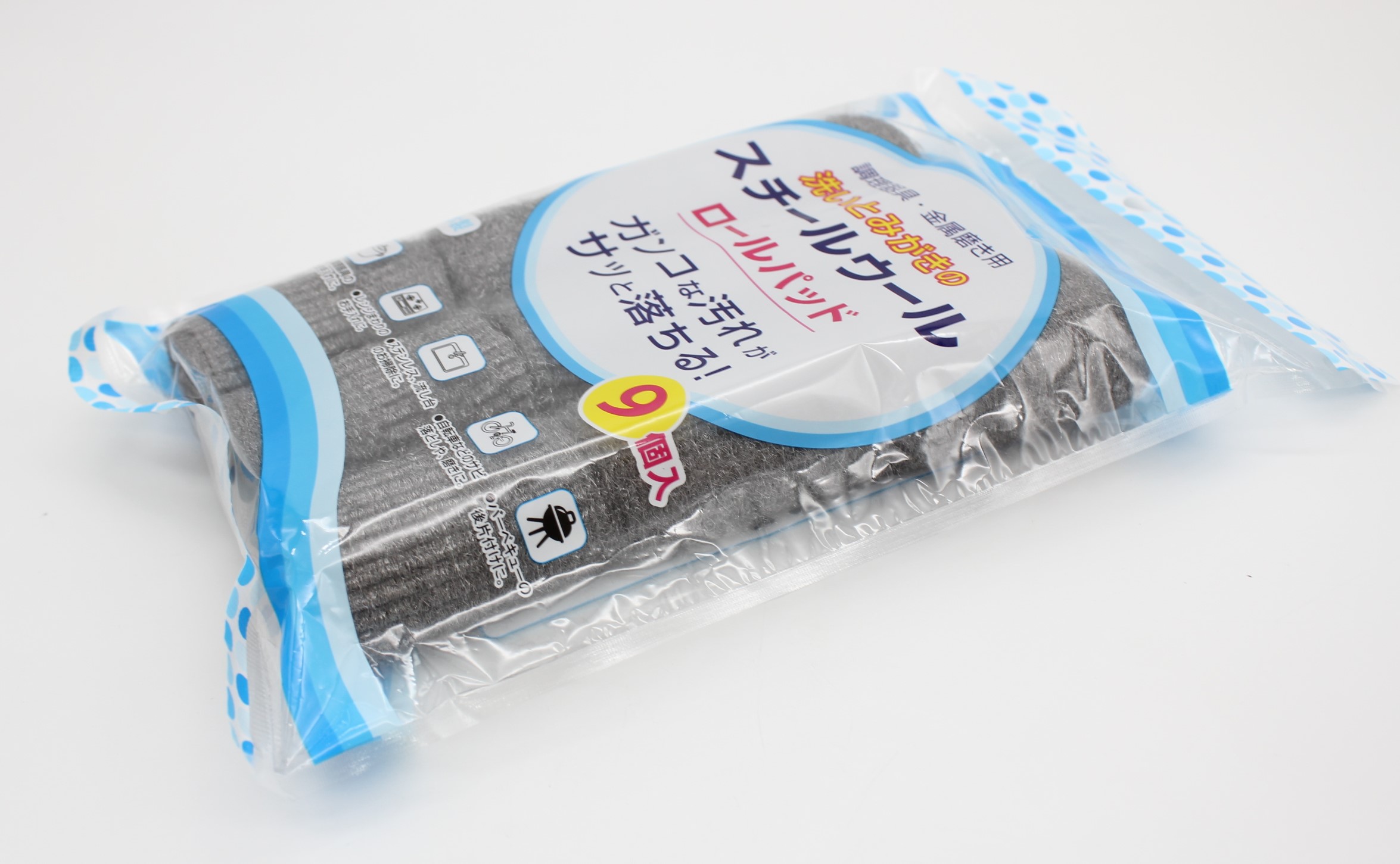 スチールウール・ロールパッド 9個入