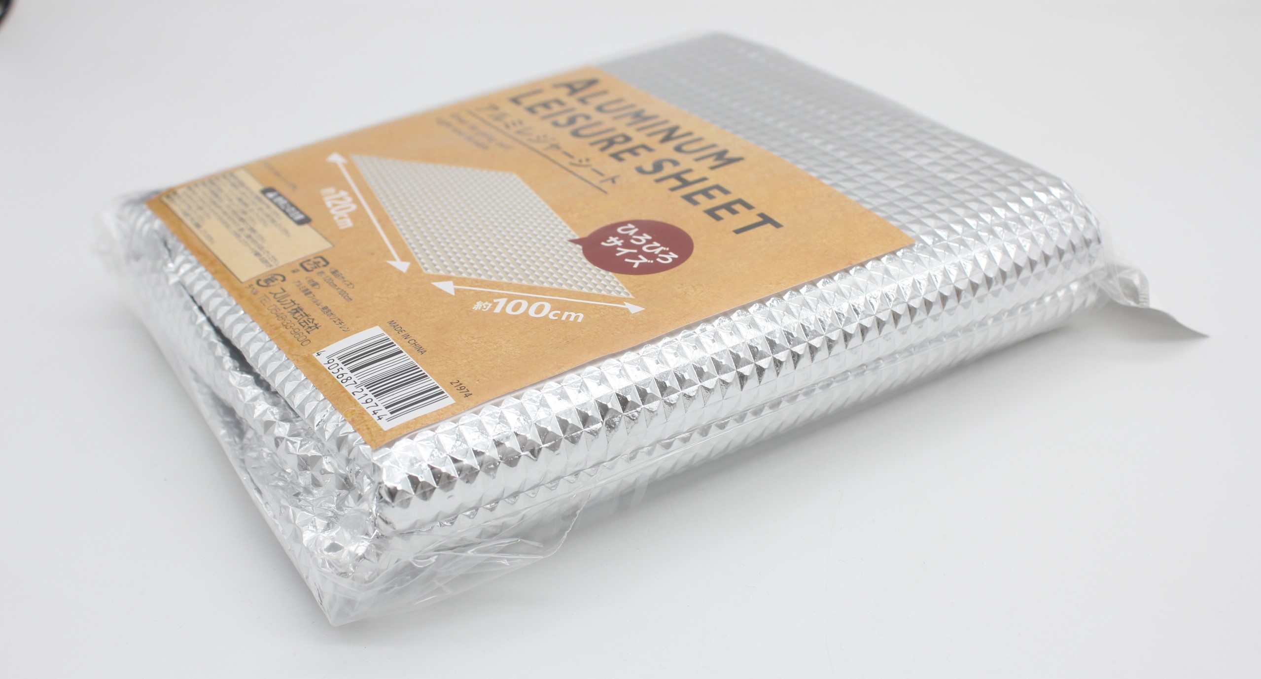 アルミレジャーシート