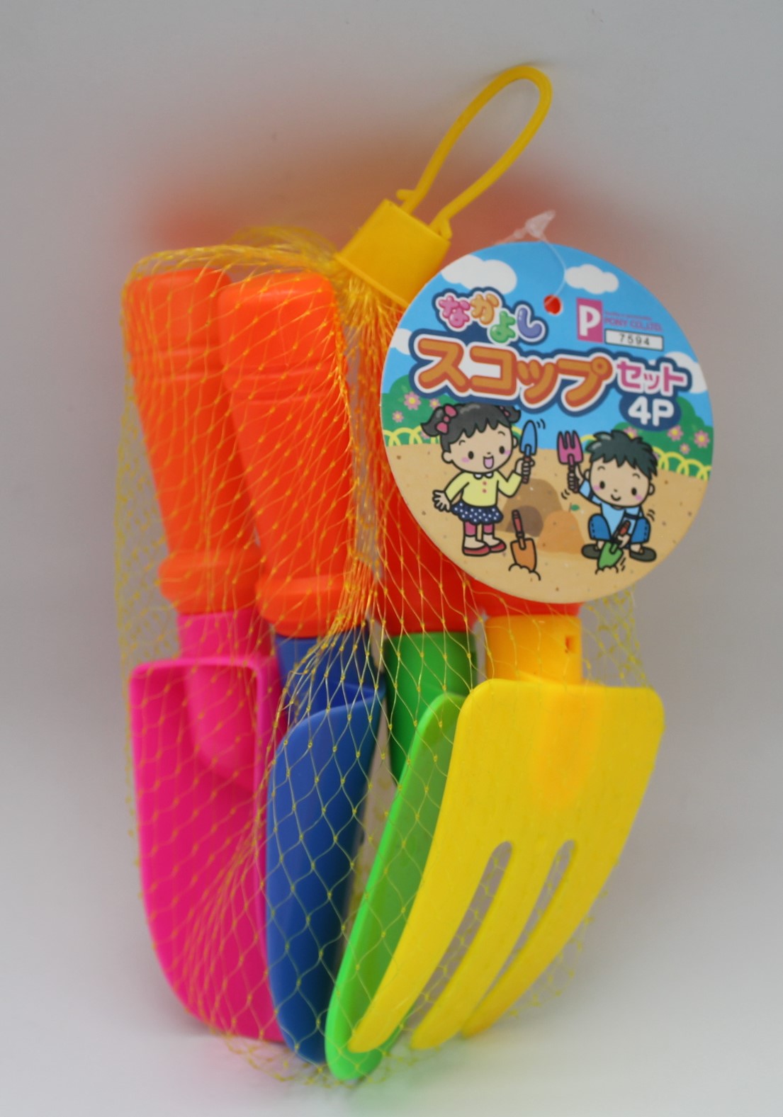 なかよし　スコップセット4P