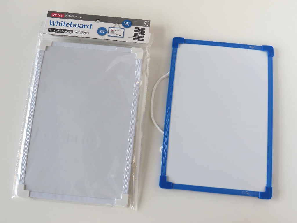 ひも付きホワイトボード