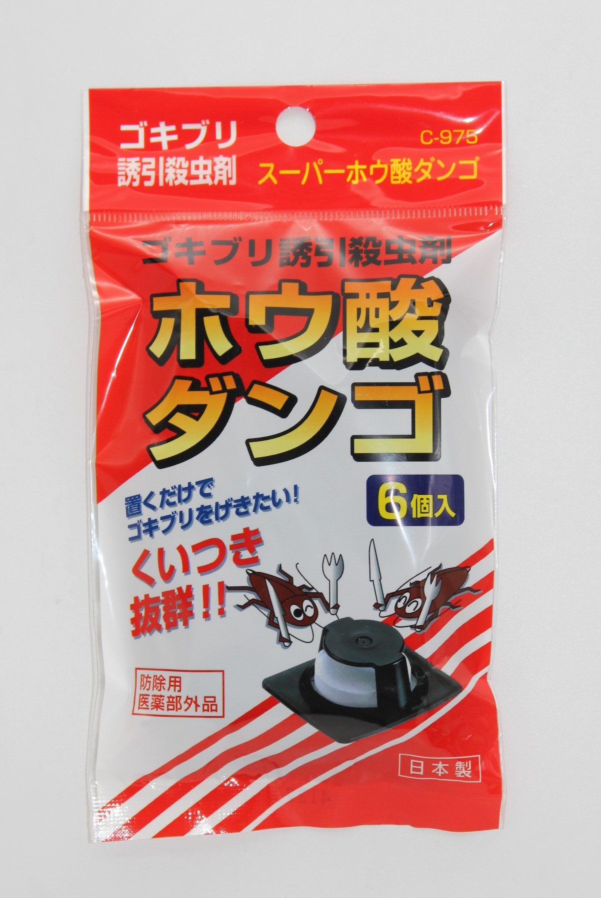 スーパーホウ酸ダンゴ　台紙付