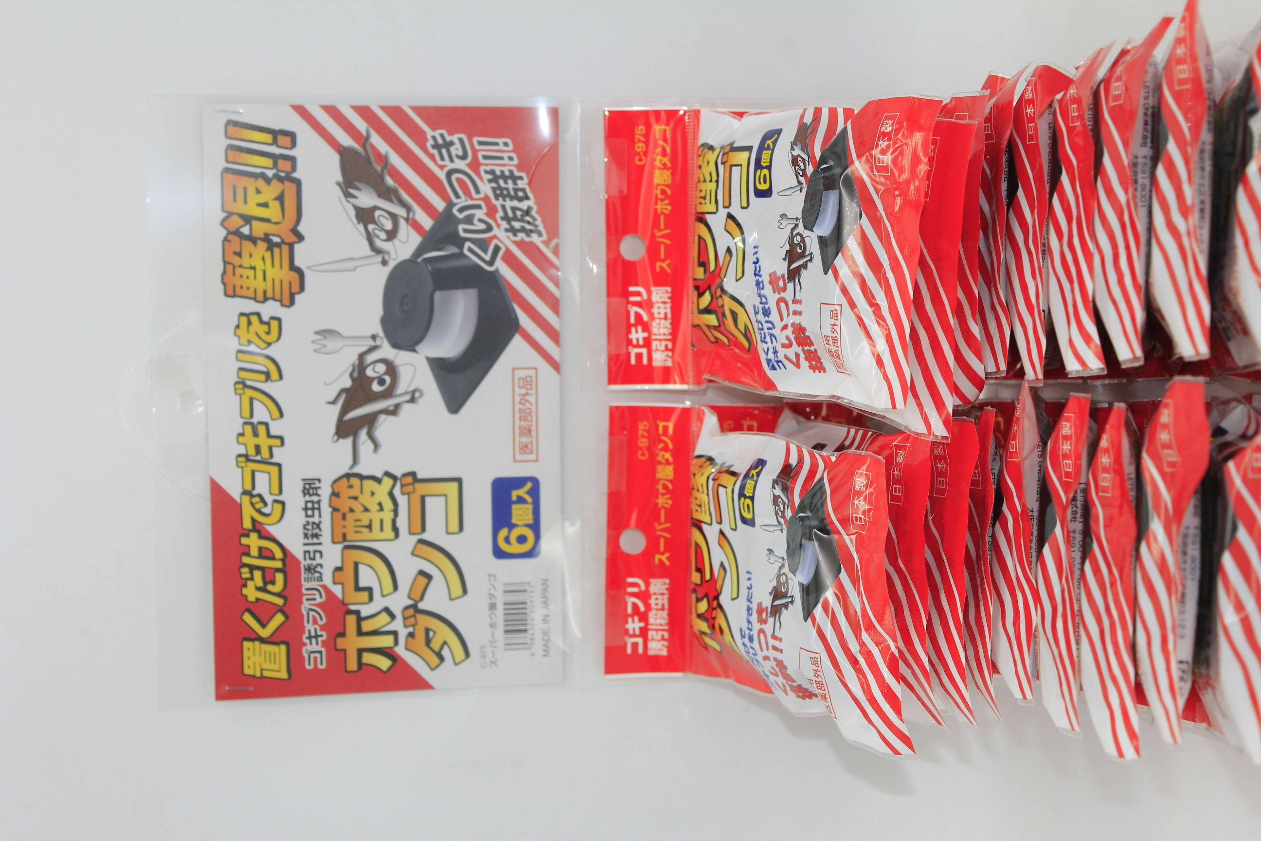 スーパーホウ酸ダンゴ　台紙付