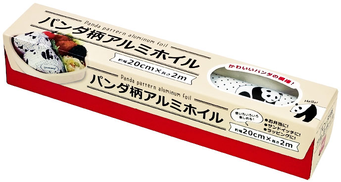 パンダ柄アルミホイル 20cm×2m