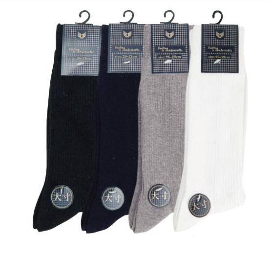 リブカジュアルソックス 大きいｻｲｽﾞ