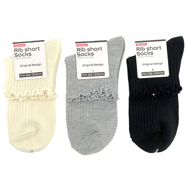 婦人ﾌﾘﾙ履き口ﾘﾌﾞ/無地