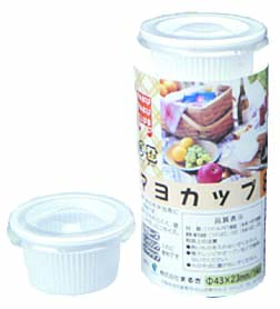 マヨカップ 8枚
