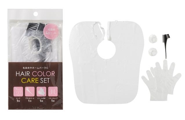 毛染め４点セット