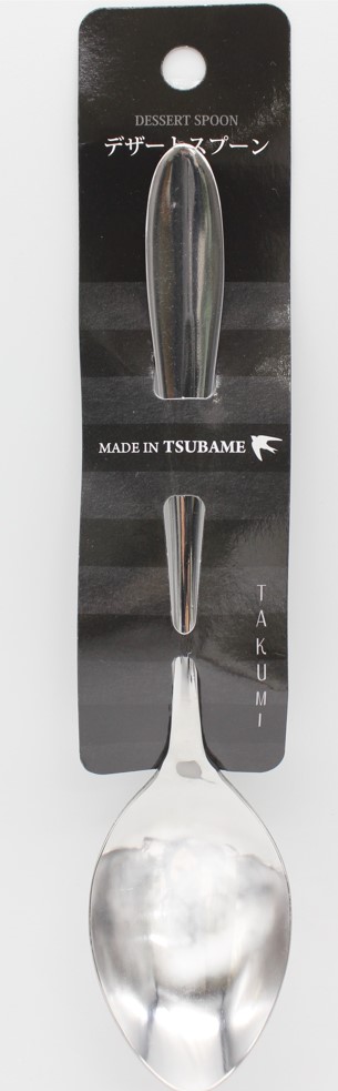 TAKUMI デザートスプーン
