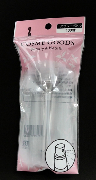 スプレーボトル　１００ｍｌ