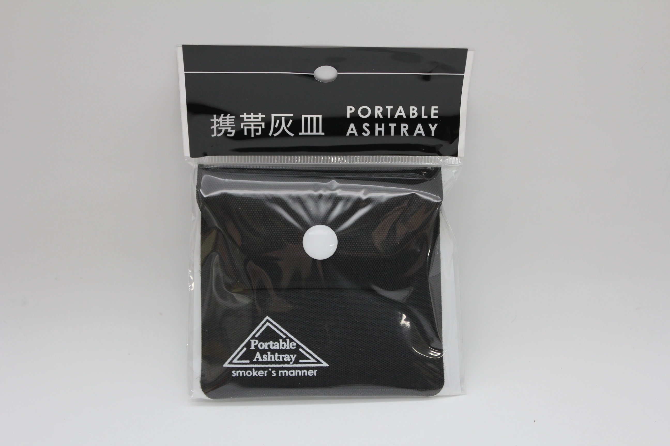 ﾎﾞﾀﾝ式携帯灰皿 PA-13-1Z