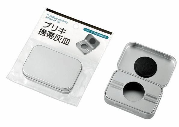 ブリキ携帯灰皿