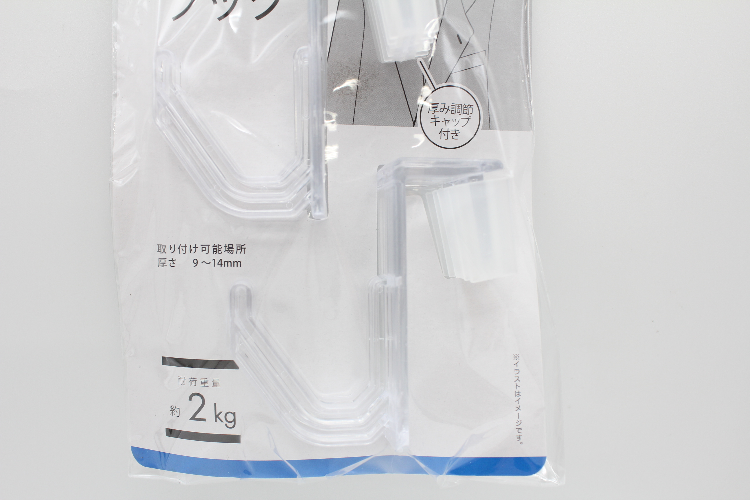 とうめいなげしフック