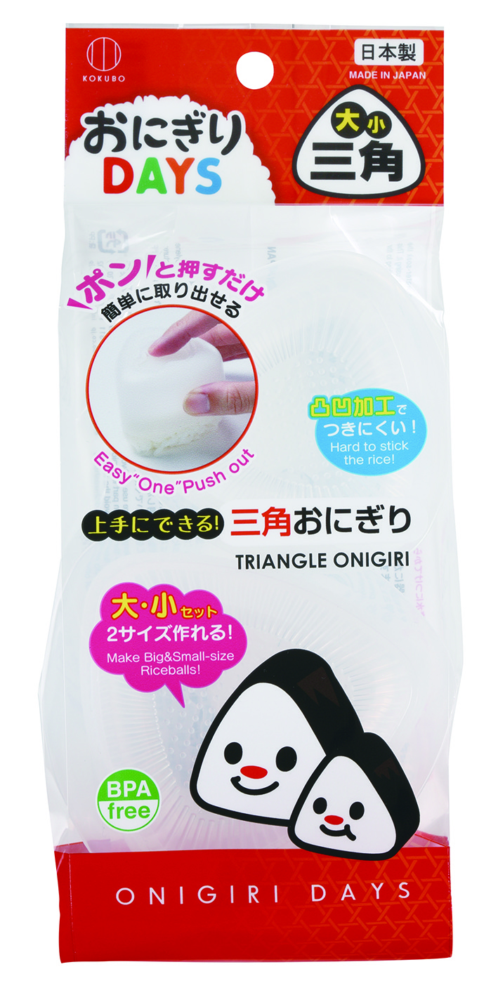 おにぎりDAYS　三角