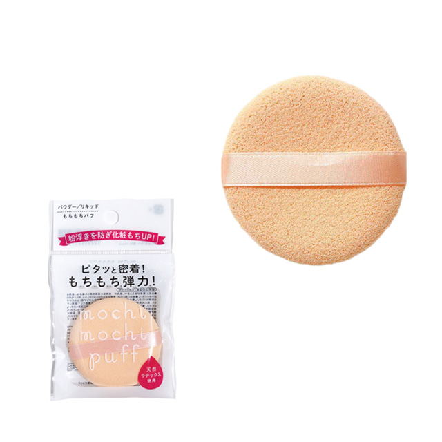 もちもちパフ