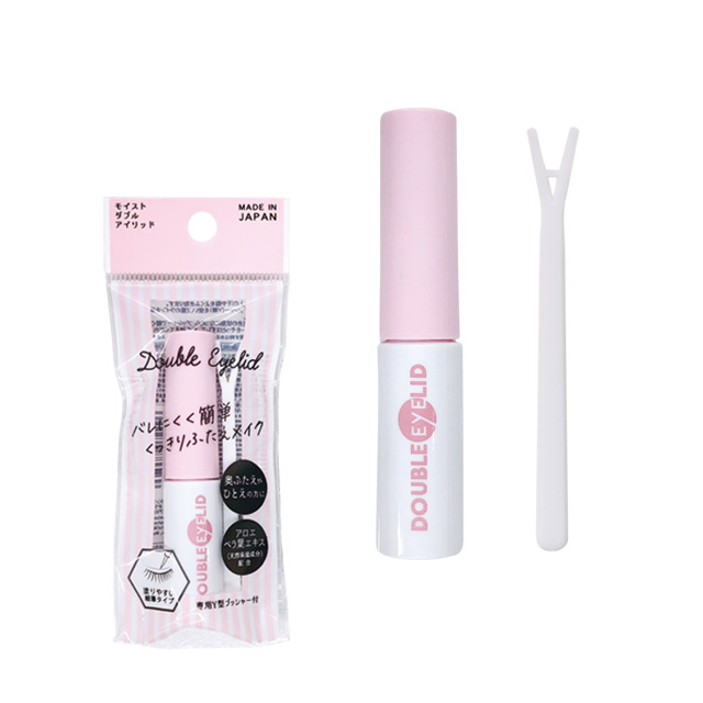 モイストダブルアイリッド