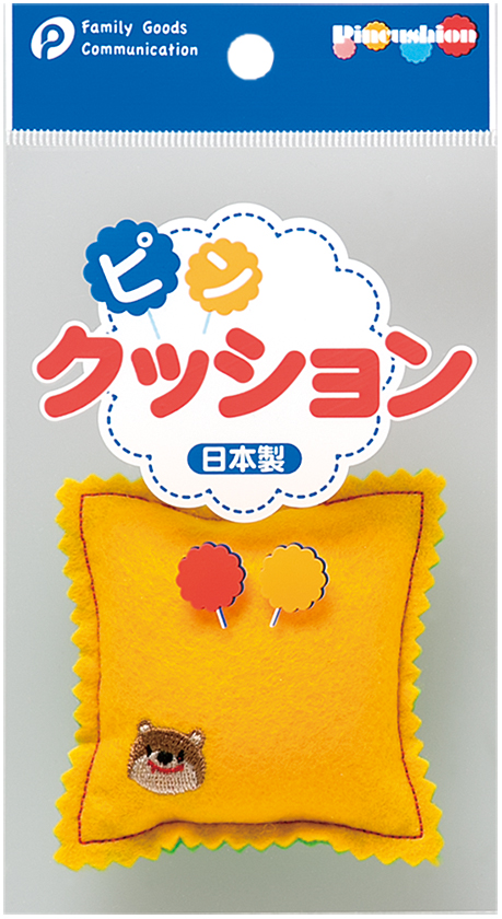 ピンクッション