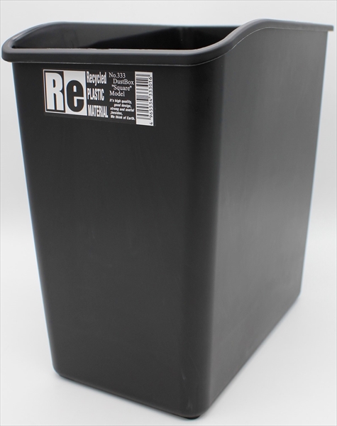 ダストボックス 角型