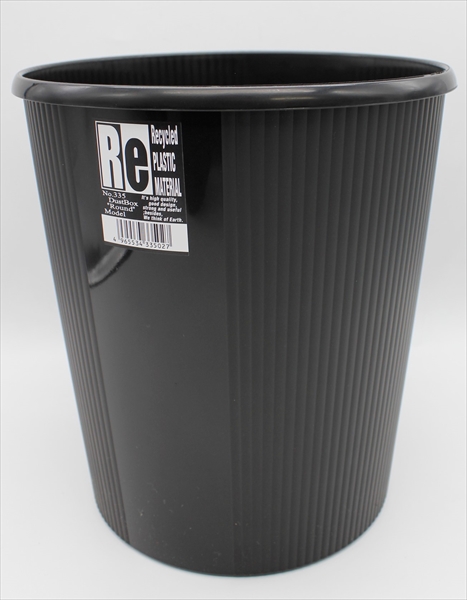 ダストボックス 丸型