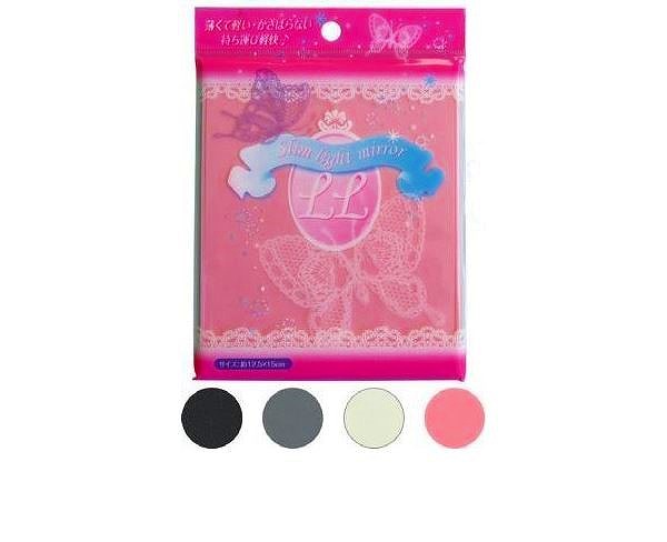 薄くて軽い・かさばらないミラー（LL）