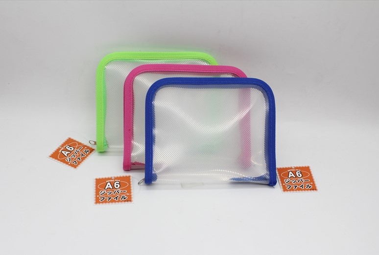 ジッパーファイル　A6サイズ
