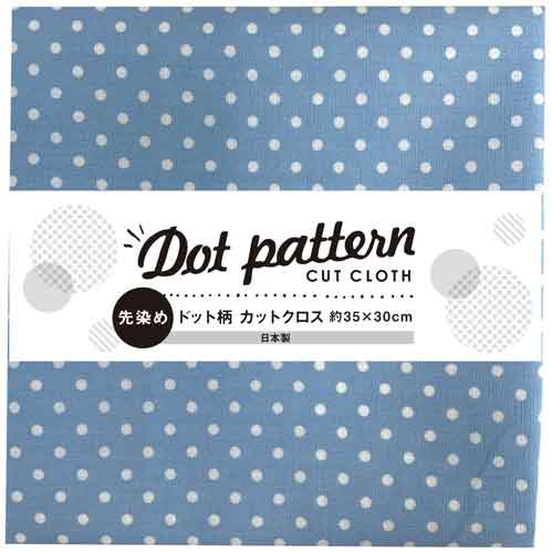 ドット柄カットクロス