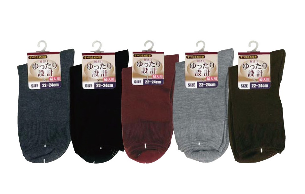 婦人履き口ゆったりソックス　すべり止