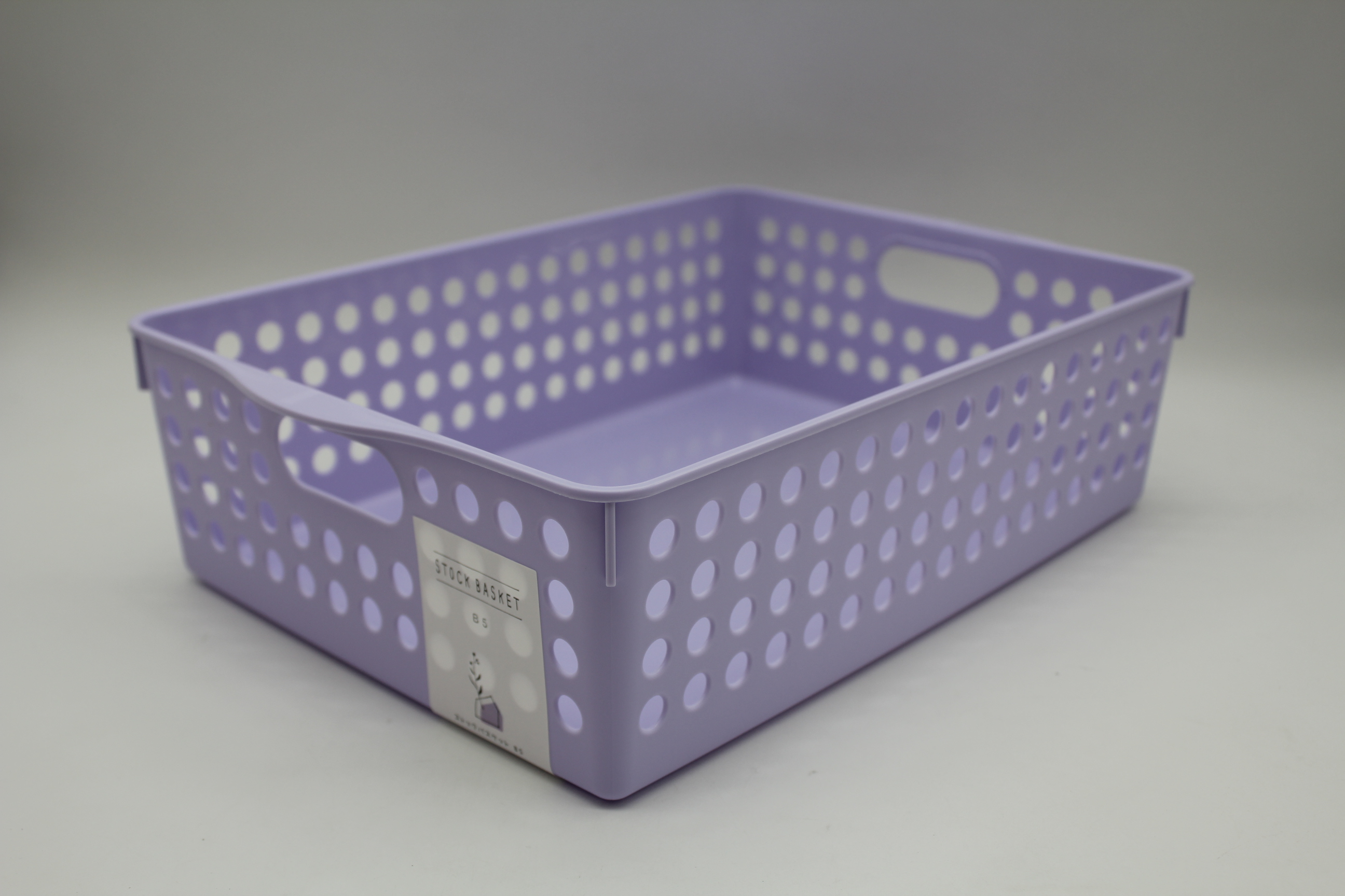 ストックバスケットＢ５ライトパープル