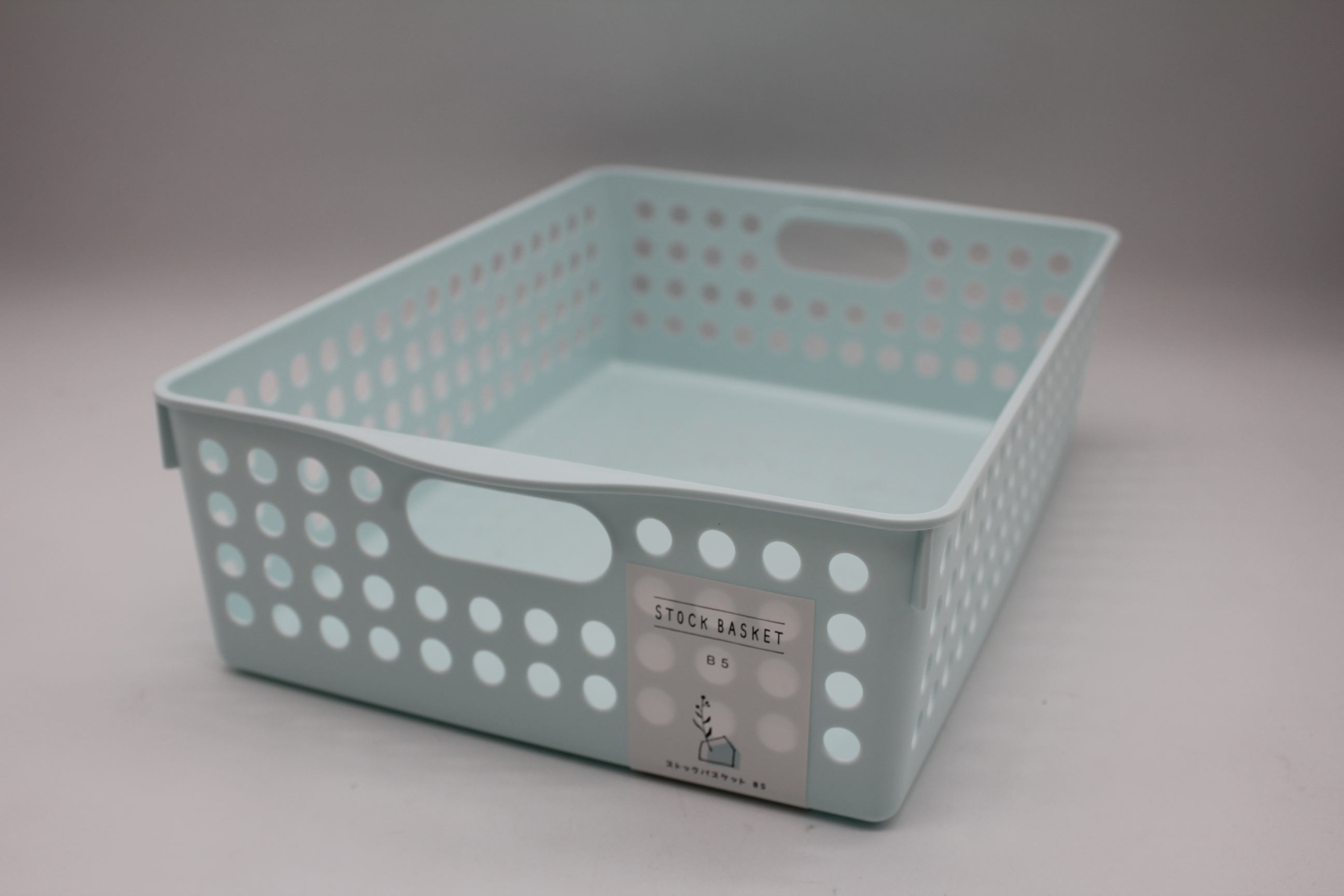 ストックバスケットＢ５ライトブルー