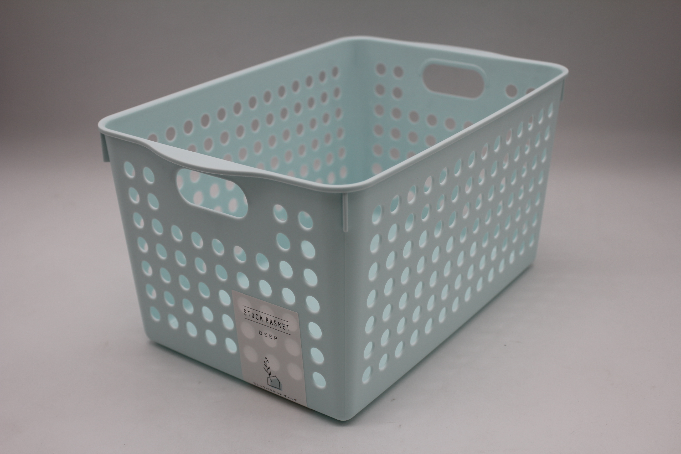ストックバスケット ディープ　ライトブルー