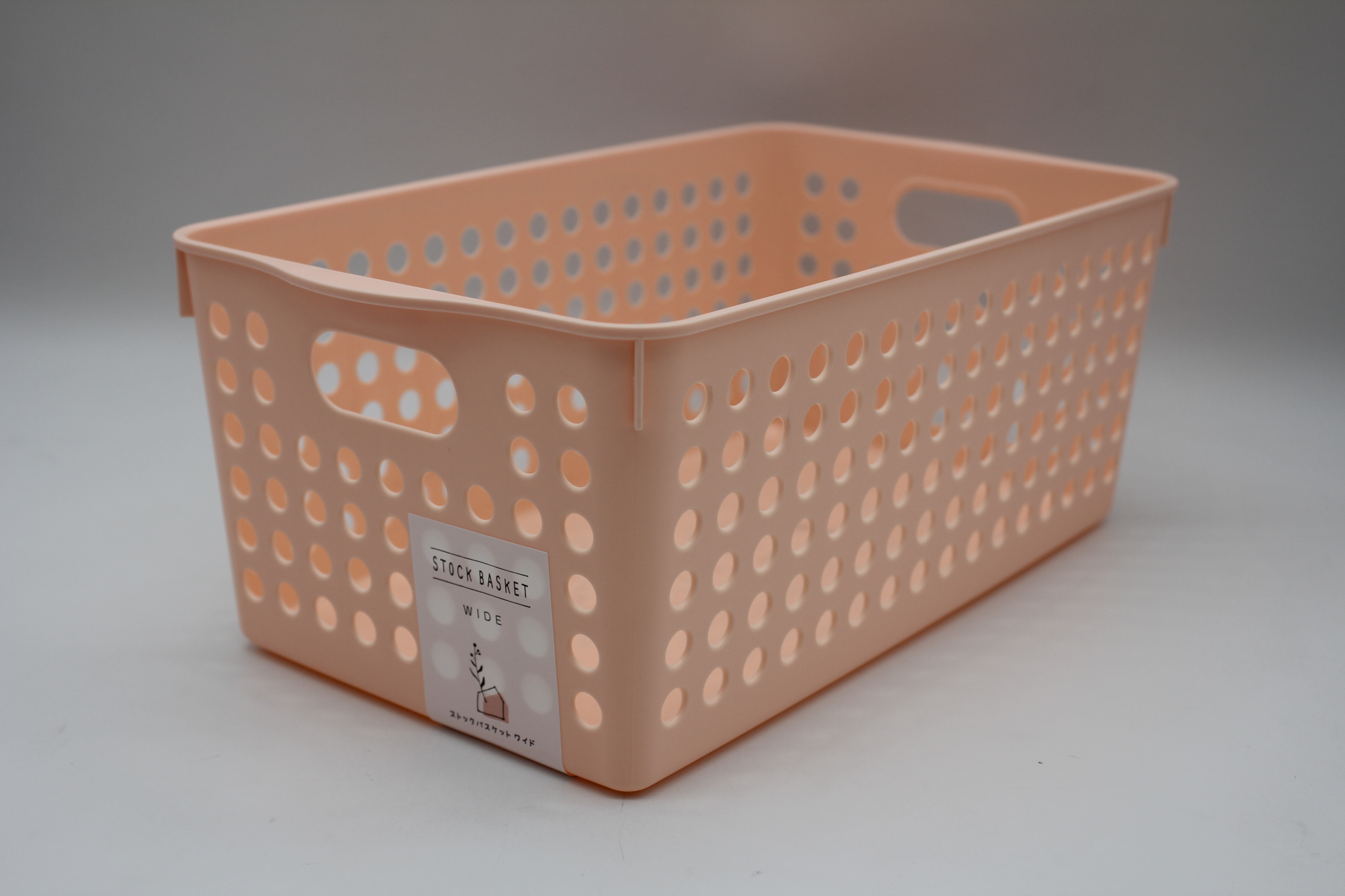 ストックバスケット(ワイド)ライトピンク
